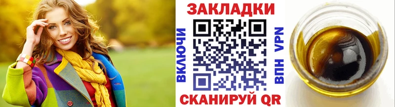 Где найти наркотики Зарайск Галлюциногенные грибы  МЕГА ссылки  ГАШИШ 