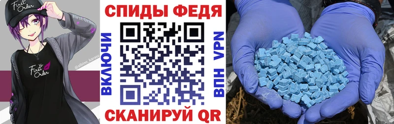 Амфетамин 98%  Зарайск 