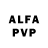 АМФЕТАМИН VHQ Visparx