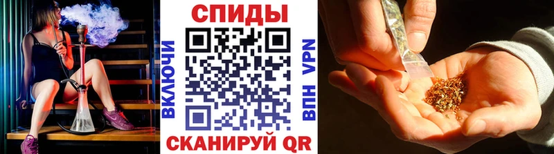 mega рабочий сайт  Зарайск  Бутират 1.4BDO 