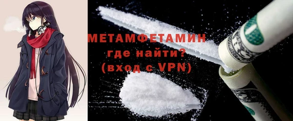 мдпв Горняк