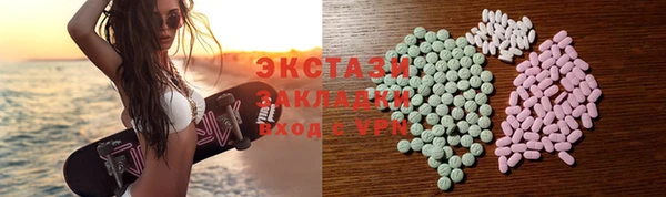 jwh Горнозаводск