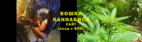 MDMA Premium VHQ Горно-Алтайск