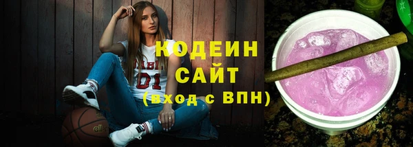 jwh Горнозаводск
