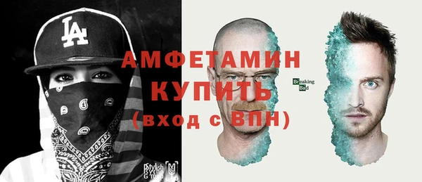 jwh Горнозаводск
