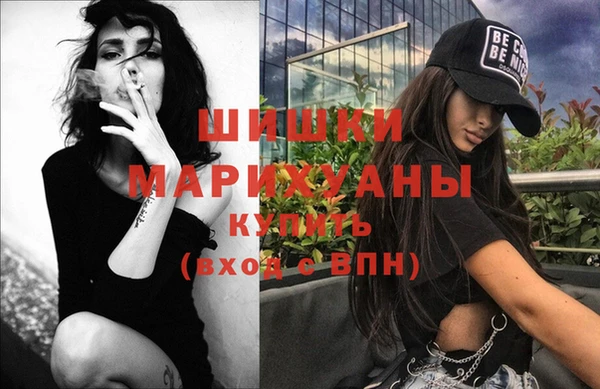jwh Горнозаводск