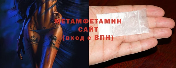 круглые Вязники