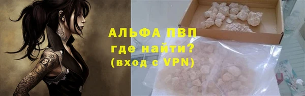 jwh Горнозаводск