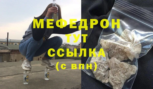 круглые Вязники
