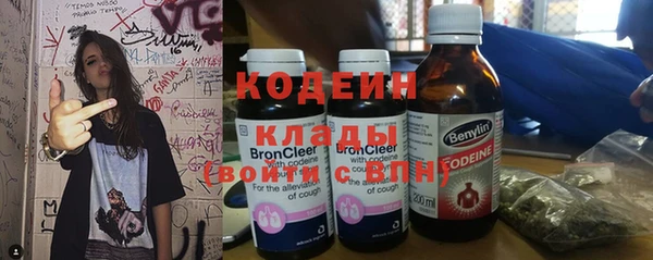 MDMA Premium VHQ Горно-Алтайск