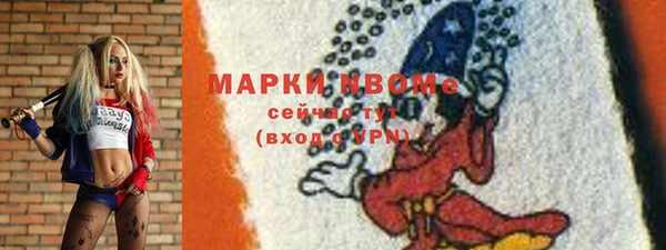 круглые Вязники
