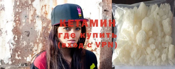 мдпв Горняк