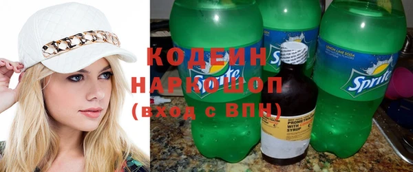 jwh Горнозаводск