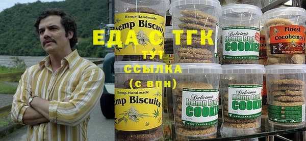 jwh Горнозаводск