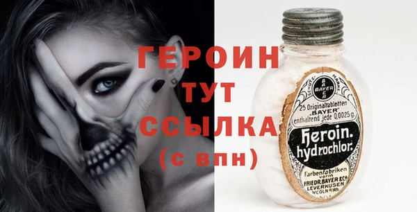 круглые Вязники